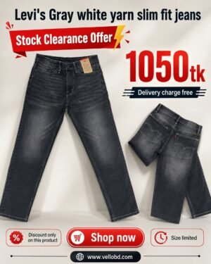 Levis Gray white Yarn
