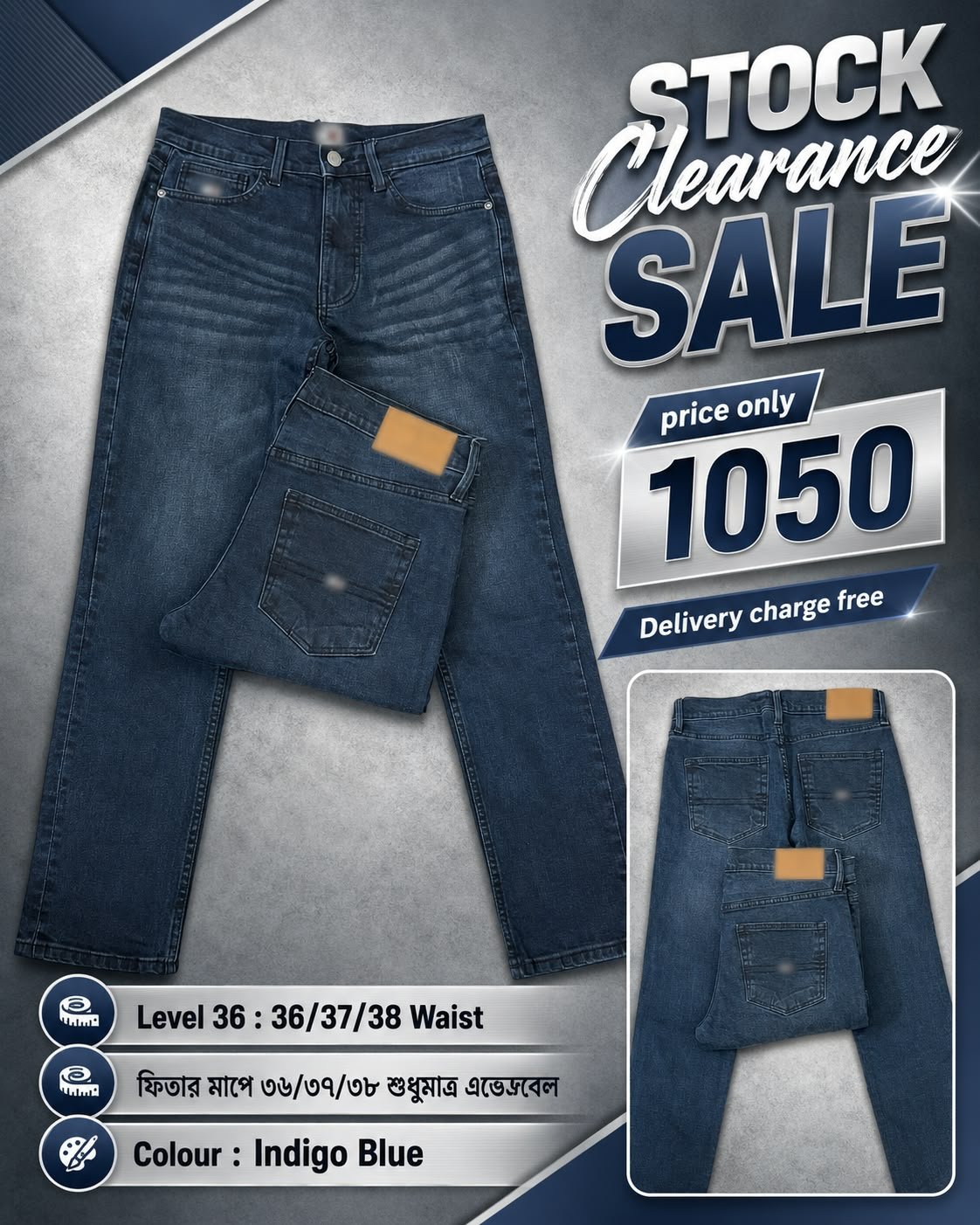 Tommy Hilfiger_Indigo Blue